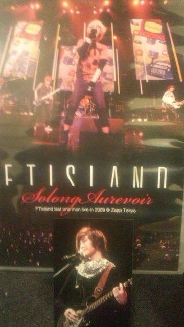 激レア!☆FTISLAND/Solong,Aurevoir☆初回盤DVDトレカ付スンヒョン/超美品! < タレントグッズ 激レア!☆FTISLAND/Solong,Aurevoir☆初回盤DVDトレカ付スンヒョン/超美品! < タレントグッズの