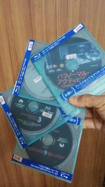 ■パラノーマル・アクティビティ■全4巻/送料込み! < CD/DVD/ビデオ ■パラノーマル・アクティビティ■全4巻/送料込み! < CD/DVD/ビデオの