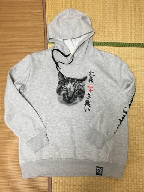 神保町にゃんこ堂・ワル猫ジャパンパーカー。グレーLLサイズ < ブランド 神保町にゃんこ堂・ワル猫ジャパンパーカー。グレーLLサイズ < ブランドの