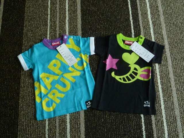 ViCRANCHIPS(N`bvX)TVc2Zbg   uh 