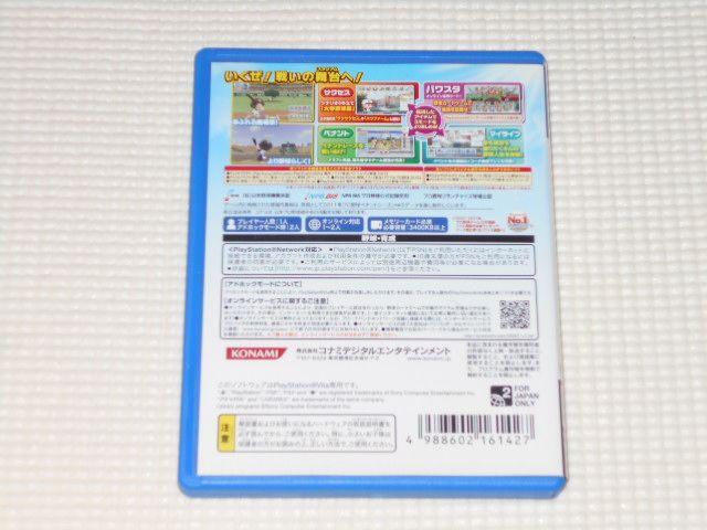 PS VITA★実況パワフルプロ野球2012 < ゲーム本体/ソフト  PS VITA★実況パワフルプロ野球2012 < ゲーム本体/ソフトの