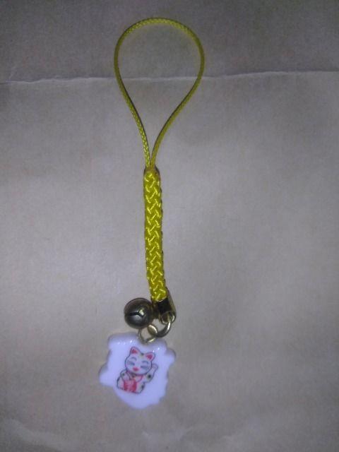 宝くじ 夢 招き猫 ストラップ < ホビー  宝くじ 夢 招き猫 ストラップ < ホビーの