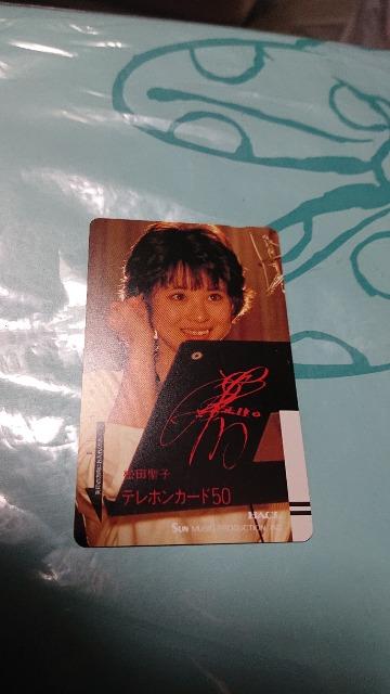 松田聖子・テレホンカード・4 < タレントグッズ  松田聖子・テレホンカード・4  < タレントグッズの