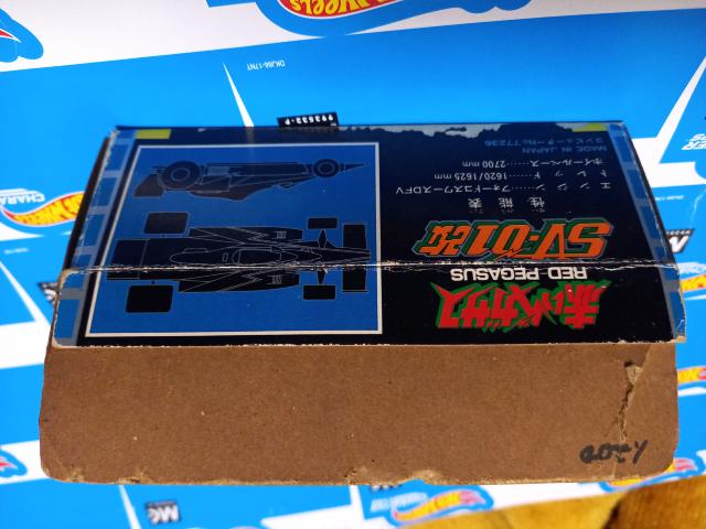 |sjJ@ԂyKTX@SV-01@  zr[ 