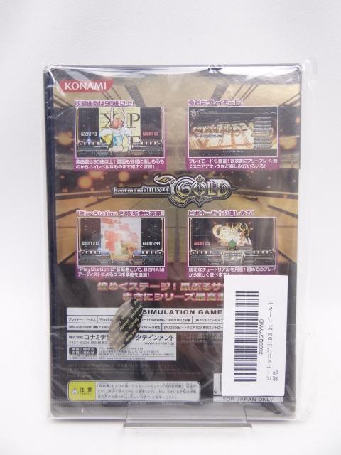 未開封品 ビートマニア II DX 14 ゴールド < ゲーム本体/ソフト  未開封品 ビートマニア II DX 14 ゴールド < ゲーム本体/ソフトの