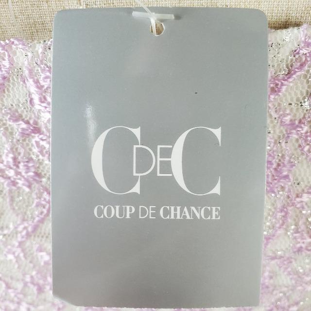 定価¥6.900★クードシャンス★可愛い!キャミソール★38★ < ブランド 定価¥6.900★クードシャンス★可愛い!キャミソール★38★ < ブランドの