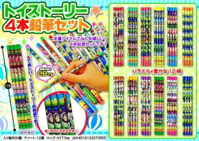 IlCIwgCXg[[x2aMQS{g   CeA/Ct 