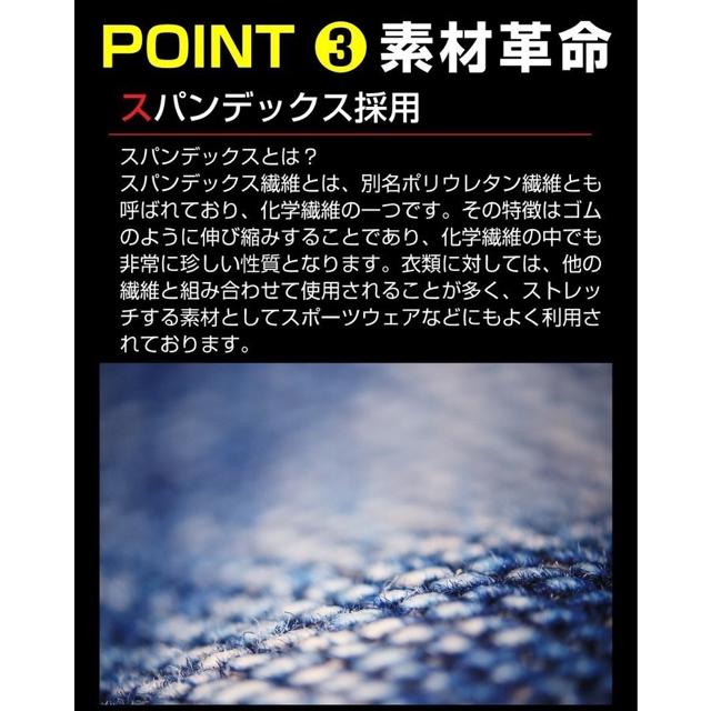 加圧シャツ ダイエット 加圧インナー 半袖 トップス メンズ 着圧 < 男性ファッション  加圧シャツ ダイエット 加圧インナー 半袖 トップス メンズ 着圧 < 男性ファッションの