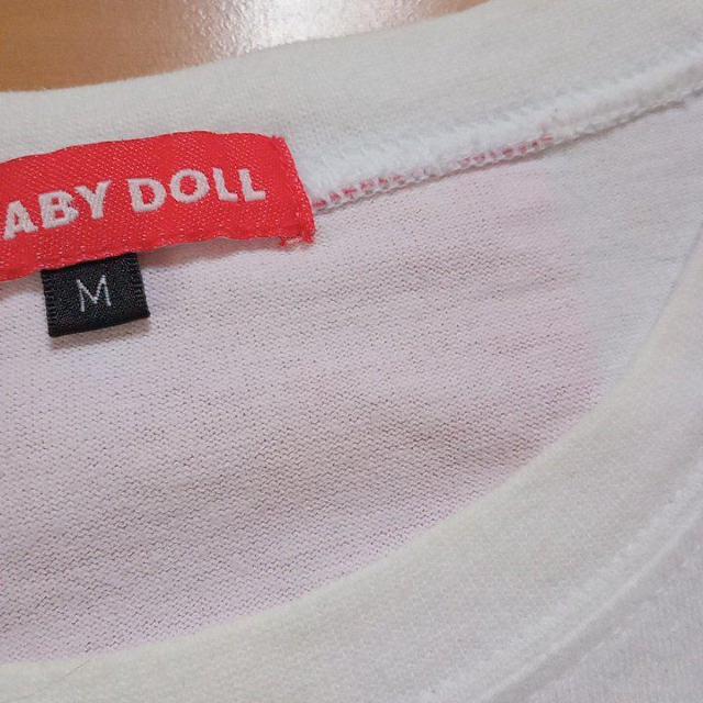Á@sVcl@xr[h[BABYDOLLxrh  uh 