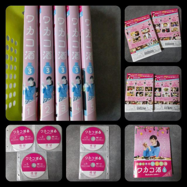 ドラマDVD★『ワカコ酒Season1〜3 』(全話)★レンタル落ち 武田梨奈 < CD/DVD/ビデオ  ドラマDVD★『ワカコ酒Season1〜3 』(全話)★レンタル落ち 武田梨奈 < CD/DVD/ビデオの