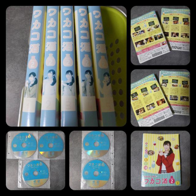 ドラマDVD★『ワカコ酒Season1〜3 』(全話)★レンタル落ち 武田梨奈 < CD/DVD/ビデオ  ドラマDVD★『ワカコ酒Season1〜3 』(全話)★レンタル落ち 武田梨奈 < CD/DVD/ビデオの