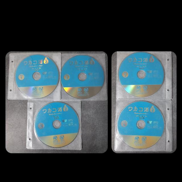 ドラマDVD★『ワカコ酒Season1〜3 』(全話)★レンタル落ち 武田梨奈 < CD/DVD/ビデオ  ドラマDVD★『ワカコ酒Season1〜3 』(全話)★レンタル落ち 武田梨奈 < CD/DVD/ビデオの