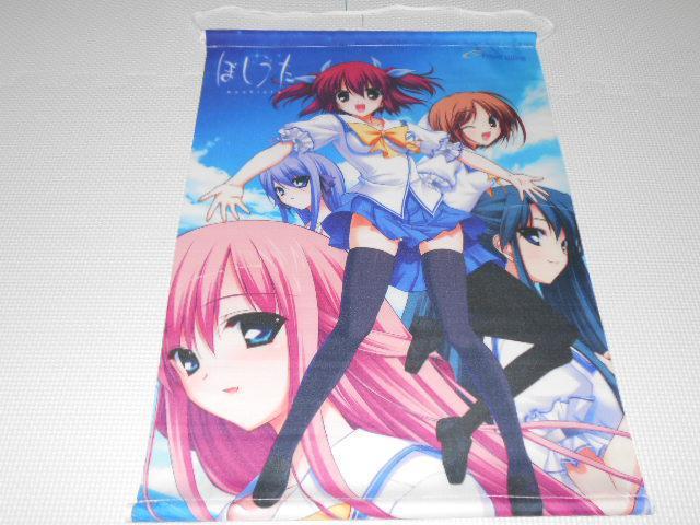 タペストリー ほしうた B3 < アニメ/コミック/キャラクター  タペストリー ほしうた B3  < アニメ/コミック/キャラクターの