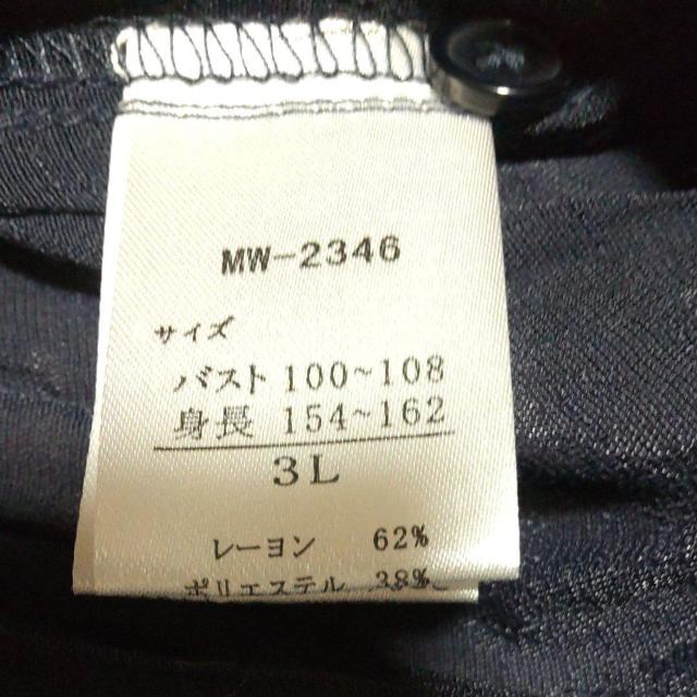 lVi傫TCY`jbN3LlCr[  t@bV 