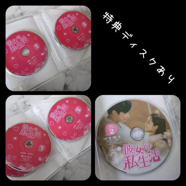 ؍h}DVD-BOX1&2(Z)wޏ̎ x LEWFEN  CD/DVD/rfI 