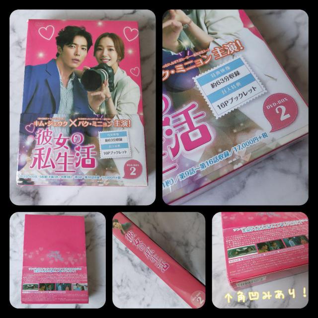 ؍h}DVD-BOX1&2(Z)wޏ̎ x LEWFEN  CD/DVD/rfI 