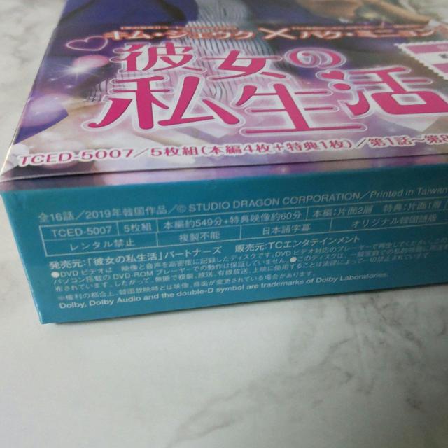 ؍h}DVD-BOX1&2(Z)wޏ̎ x LEWFEN  CD/DVD/rfI 