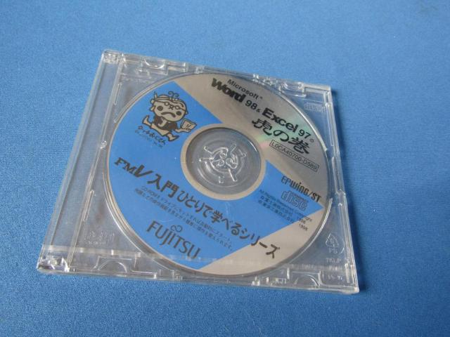 FMV 入門 ひとりで学べるシリーズ Word98 Excel 97 虎の巻 Fujitsu CD 新品未開封品 < PC本体/周辺機器  FMV 入門 ひとりで学べるシリーズ Word98 Excel 97 虎の巻 Fujitsu CD 新品未開封品  < PC本体/周辺機器の
