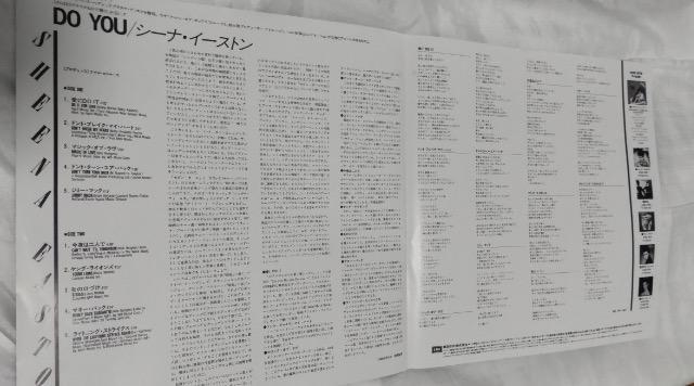 シーナ・イーストン/DO YOU☆レコードLP盤 < CD/DVD/ビデオ シーナ・イーストン/DO YOU☆レコードLP盤 < CD/DVD/ビデオの