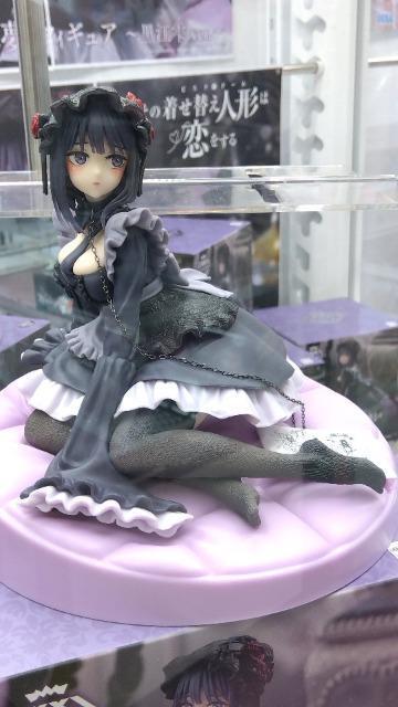 �V�i�@�r�X�N�h�[���@���̒����ւ��l�`�͗�������@�쑽��C���t�B�M���A�@���]��ver  �� �A�j��/�R�~�b�N/�L�����N�^�[�� 