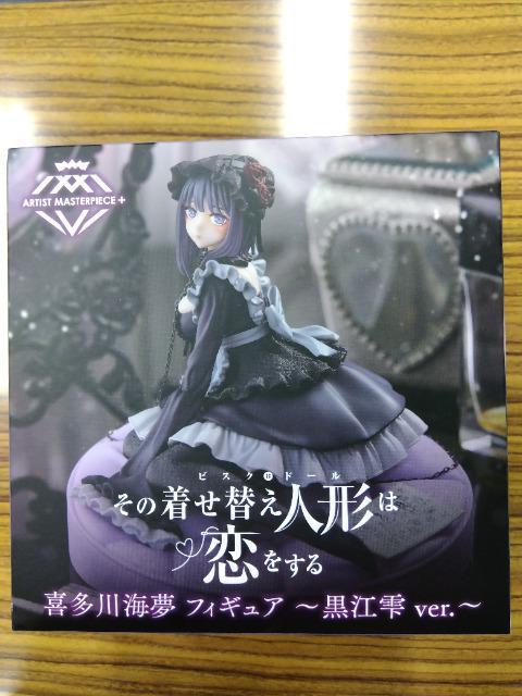 �V�i�@�r�X�N�h�[���@���̒����ւ��l�`�͗�������@�쑽��C���t�B�M���A�@���]��ver �� �A�j��/�R�~�b�N/�L�����N�^�[�� 