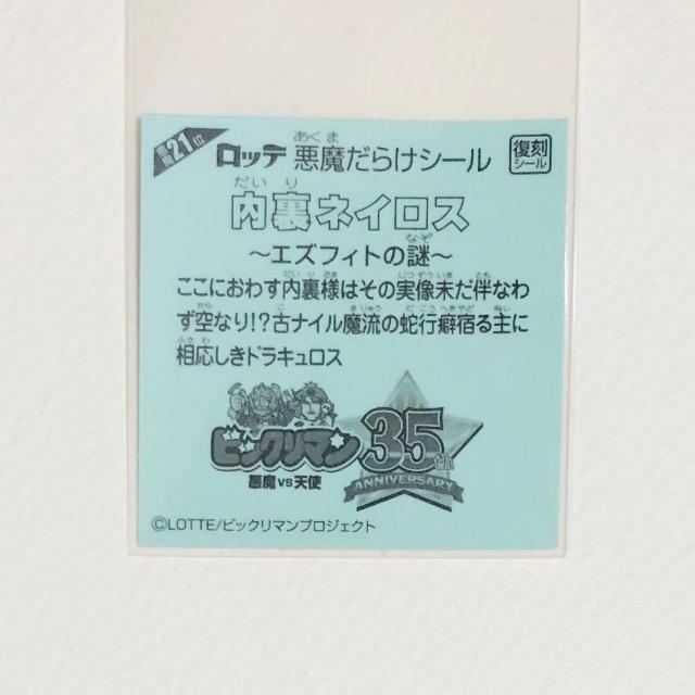 rbN}@炯@lCX  zr[ 