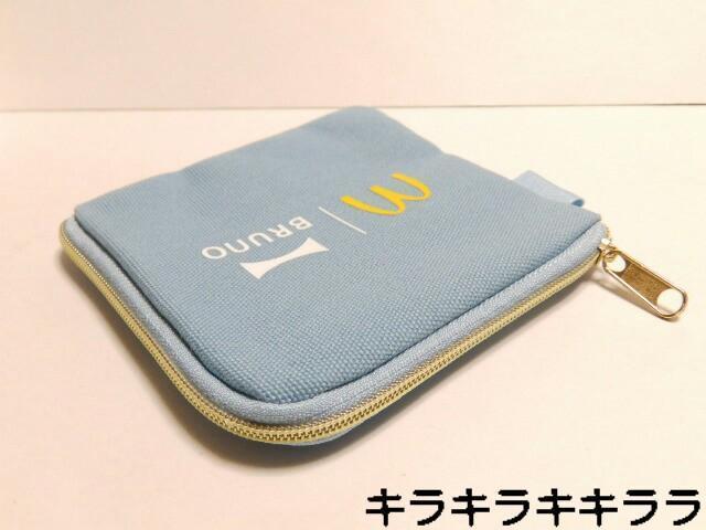 yBRUNO<u[m>/}NhihzsNewtRC|[`(u[)  zr[ 