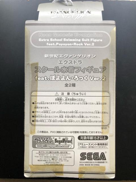 SEGAVIG@QI/GNXgXN|tBMAEۂEverQEgC  Aj/R~bN/LN^[ 