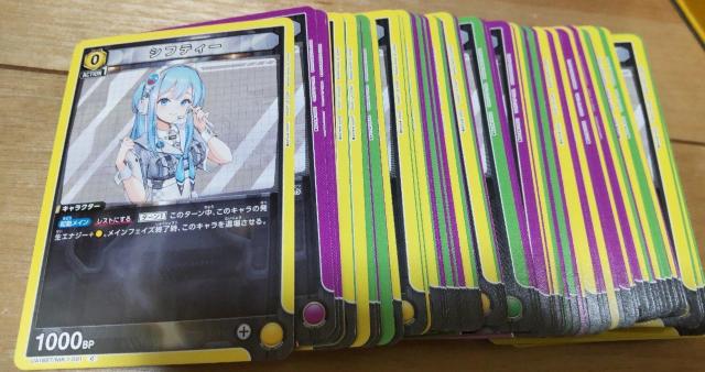 jIA[ȉ_FNIKKEJ[h85lߍ킹܁I   g[fBOJ[h 