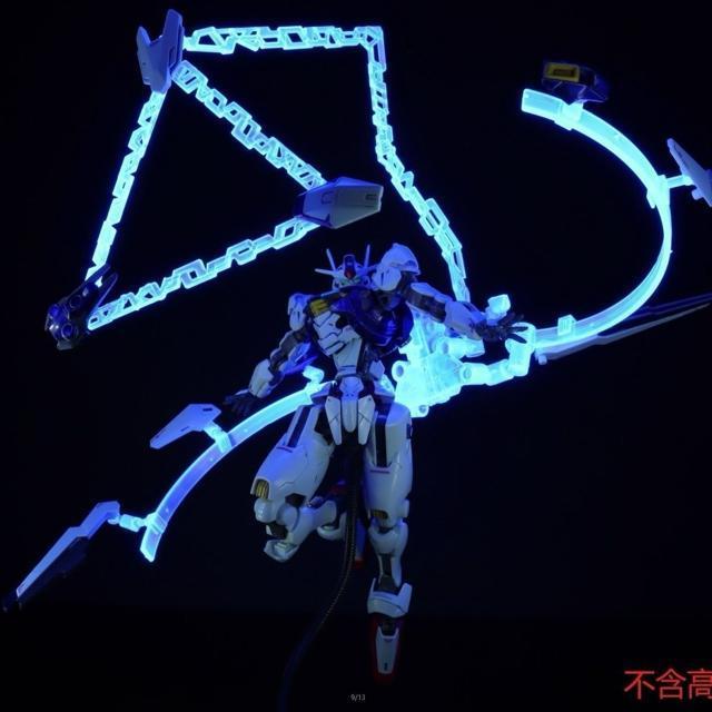 【MWZZ】FM HG エアリエルガンダム MGEX ストライクフリーダム 用 環状スタンド 蛍光 未組立プラモデル < ホビー  【MWZZ】FM HG エアリエルガンダム MGEX ストライクフリーダム 用 環状スタンド 蛍光 未組立プラモデル < ホビーの
