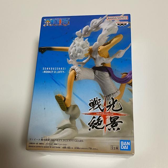 ONE PIECE☆ワンピース戦光絶景ルフィ フィギュア < アニメ/コミック/キャラクター  ONE PIECE☆ワンピース戦光絶景ルフィ フィギュア  < アニメ/コミック/キャラクターの