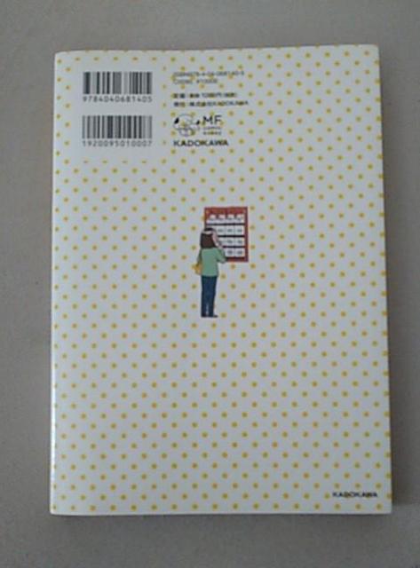 J}^~/ЂƂ肮炵v̈  {/G 