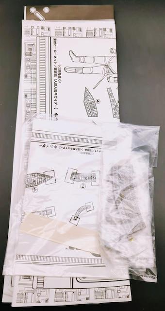 RAH450 人造人間キカイダー 東映ヒーローネット限定特典●未使用 非売品 < ホビー  RAH450 人造人間キカイダー 東映ヒーローネット限定特典●未使用 非売品 < ホビーの