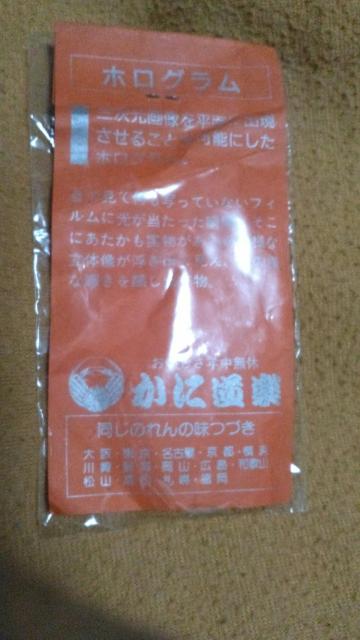 ɓy mxeB[ zOL[z_[ gpi  zr[ 