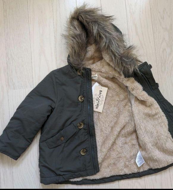 POOBACK  FORTHVM[WPbgbYR[gVi  LbY/xr[ 