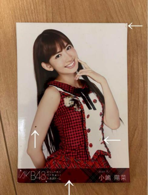 ꂠ@AKB48 z؁@႟`s`Iinh[@ʐ^  ^gObY 