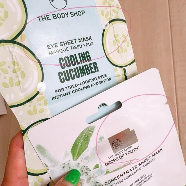 新品!!◆THE BODY SHOP/ザボディショップ◆人気パック3個まとめ売り★ < ブランド  新品!!◆THE BODY SHOP/ザボディショップ◆人気パック3個まとめ売り★ < ブランドの