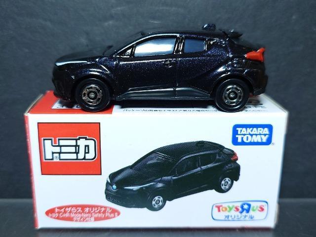 gCUXIWig~Jg^b-gq Mode-Nero Safety PIusU fUCdl 