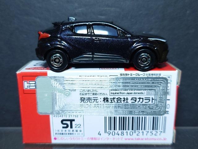 gCUXIWig~Jg^b-gq Mode-Nero Safety PIusU fUCdl