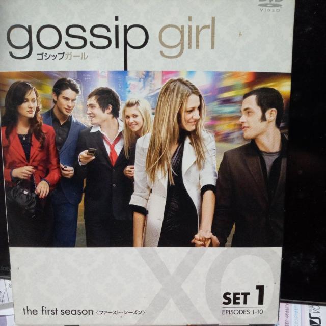 ゴシップガール ファースト セット1 < CD/DVD/ビデオ ゴシップガール ファースト セット1 < CD/DVD/ビデオの
