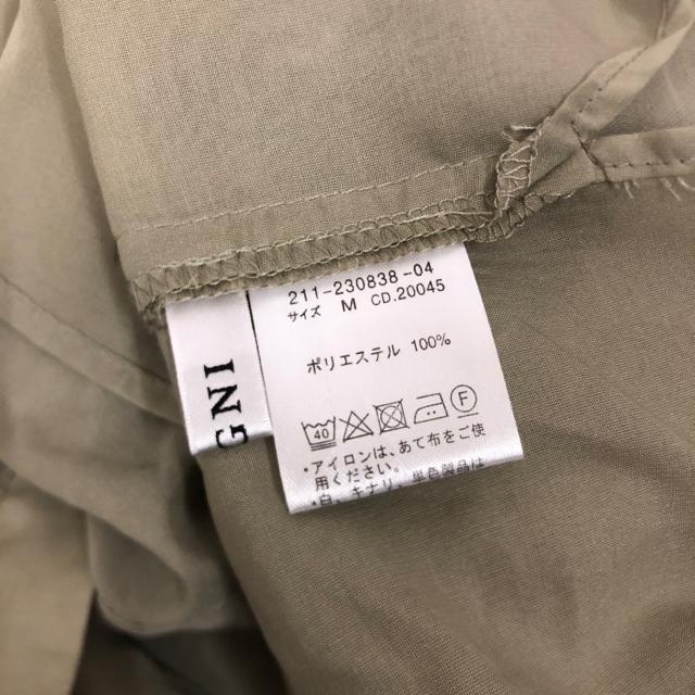 即決 INGNI イング シアードルマン SH < 女性ファッション  即決 INGNI イング シアードルマン SH < 女性ファッションの