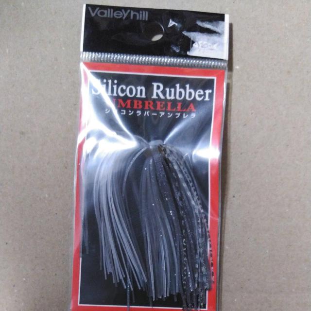 ラバースカートB < レジャー/スポーツ  ラバースカートB  < レジャー/スポーツの