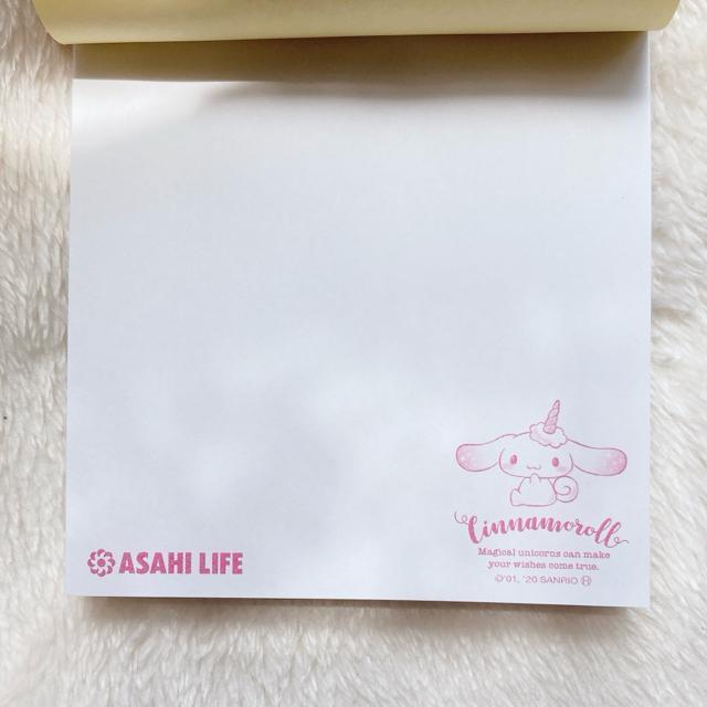 サンリオ シナモロール 朝日生命 メモ用紙 ユニコーンデザイン 非売品 N2m < アニメ/コミック/キャラクター サンリオ シナモロール 朝日生命 メモ用紙 ユニコーンデザイン 非売品 N2m < アニメ/コミック/キャラクターの