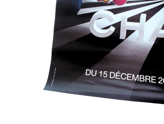 ル グラン ヌメロ ドゥ シャネル ノベルティ 香水展覧会 ポスター パリ LE GRAND N° DE CHANEL【正規品】 < ブランド  ル グラン ヌメロ ドゥ シャネル ノベルティ 香水展覧会 ポスター パリ LE GRAND N° DE CHANEL【正規品】 < ブランドの