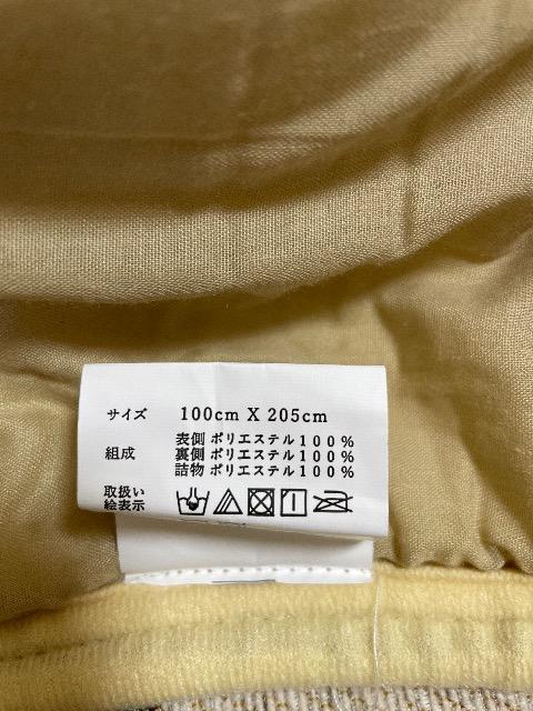 �V�i���g�p:�V���O���T�C�Y:�~���z�c�J�o�[�p�b�g