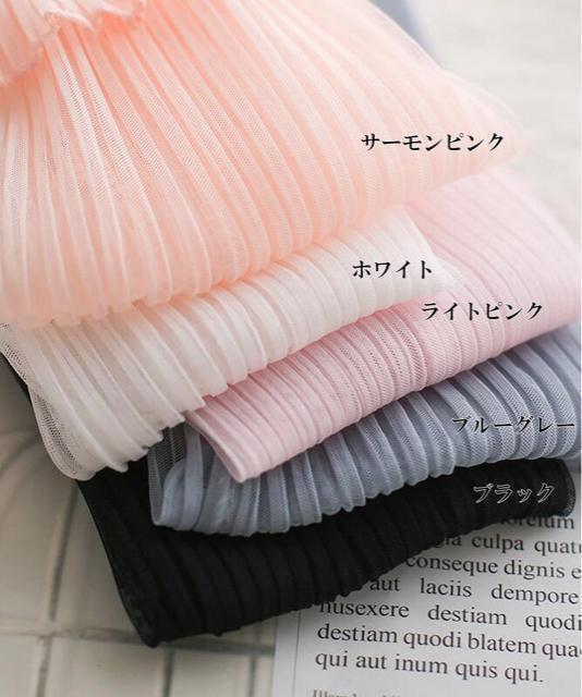 送料無料 新品 プリーツ フリルアームカバー 日焼け防止 < 女性ファッション  送料無料 新品 プリーツ フリルアームカバー 日焼け防止 < 女性ファッションの