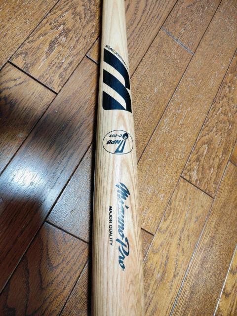 싅 NPB ~Ymv d ؐ obg  W[/X|[c 