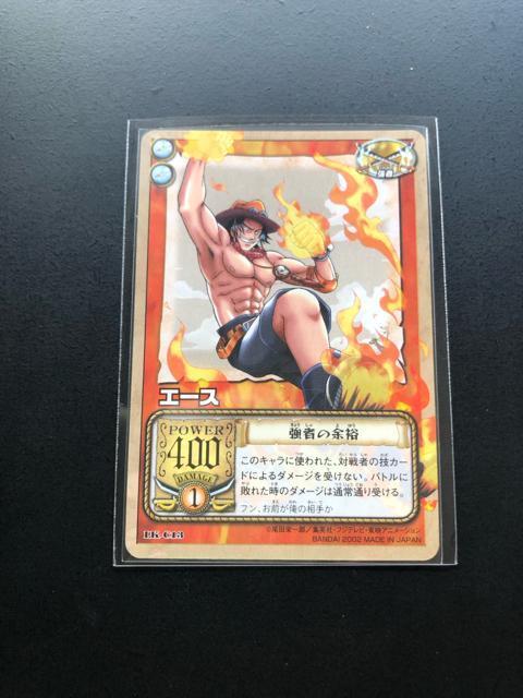 QOOQo_Cs[XCARDDASS HYPER BATTLEJ|h/hj-CPREG|Xm҂̗]Tn  Aj/R~bN/LN^[ 