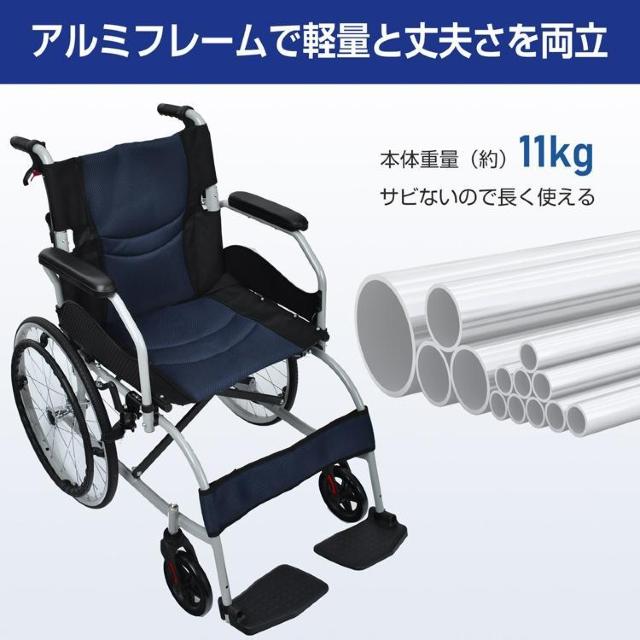 車椅子 軽量 折りたたみ 介助ブレーキ付き 車イス 自走式 介護 ノーパンク アームレスト 跳ね上げ式 < ヘルス/ビューティー  車椅子 軽量 折りたたみ 介助ブレーキ付き 車イス 自走式 介護 ノーパンク アームレスト 跳ね上げ式 < ヘルス/ビューティーの