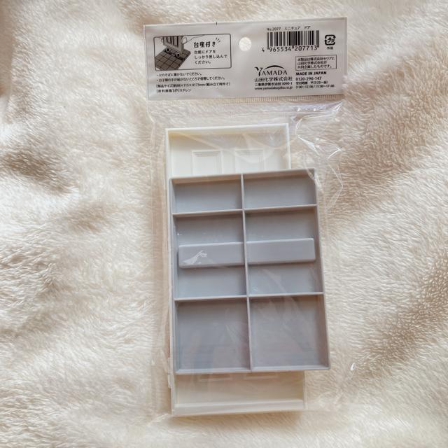 新品 ミニチュア ドアセット ホワイト ブラウン ぬい活 オタ活 インテリア N2m < ホビー 新品 ミニチュア ドアセット ホワイト ブラウン ぬい活 オタ活 インテリア N2m < ホビーの